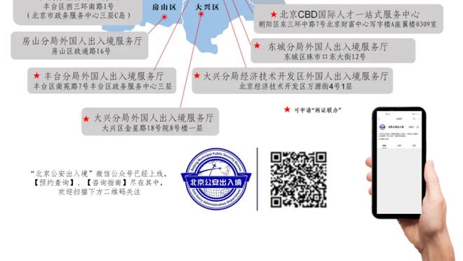 队记：猛龙想要交易布歇可能得增加次轮签或收回长期合同